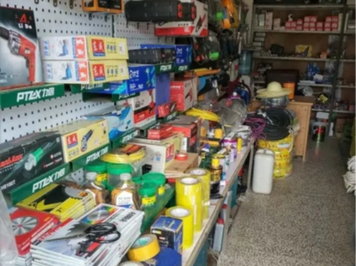 日用五金店连锁加盟与照相机及器材销售 机遇与前景分析