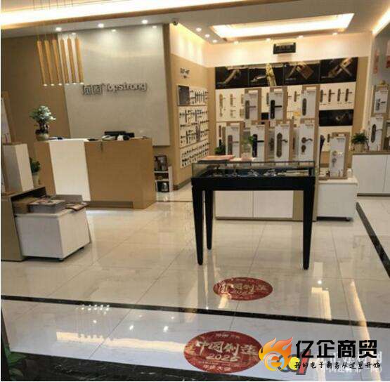 布局新零售，顶固品牌掀起线上线下销售狂欢