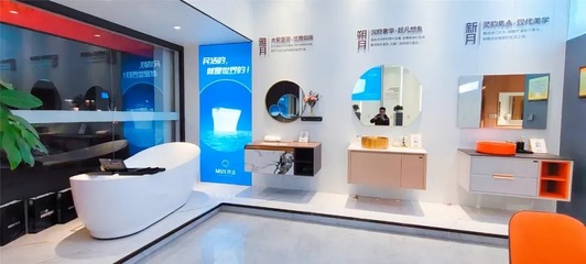 民洁卫浴品牌专卖店落户赣州，红土地掀起卫浴新零售热潮